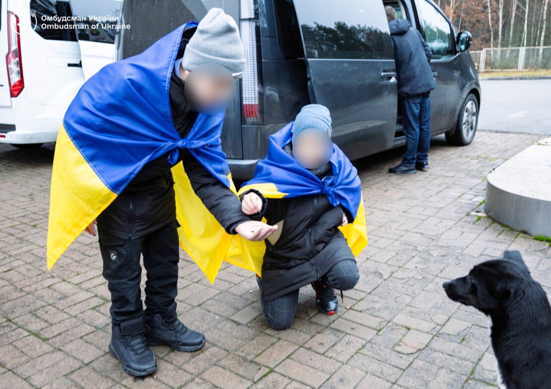 З росії повернули сімох українських дітей (фото)