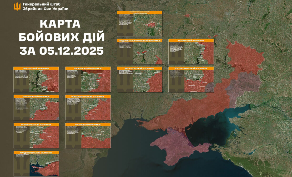 Минулої доби на Харківщині відбулося 15 боєзіткнень