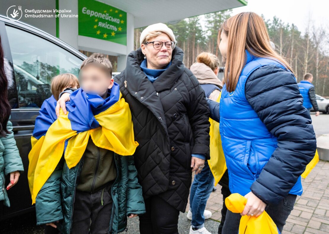 З росії повернули сімох українських дітей (фото)