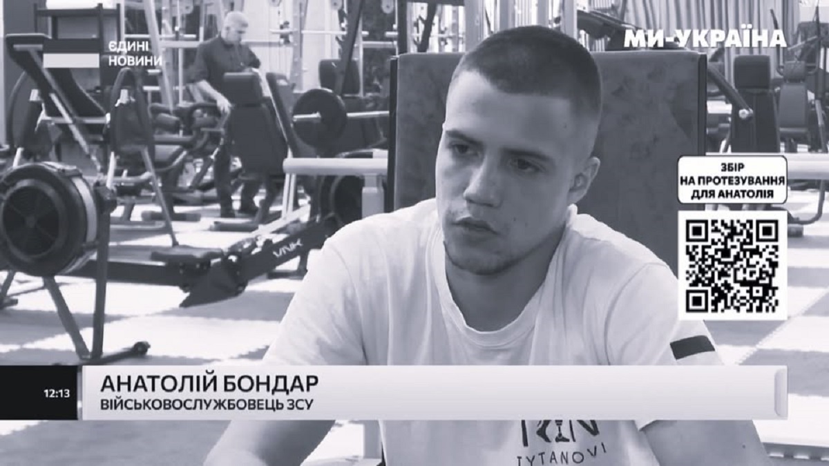 Харківський Політех поніс ще одну важку втрату у війні