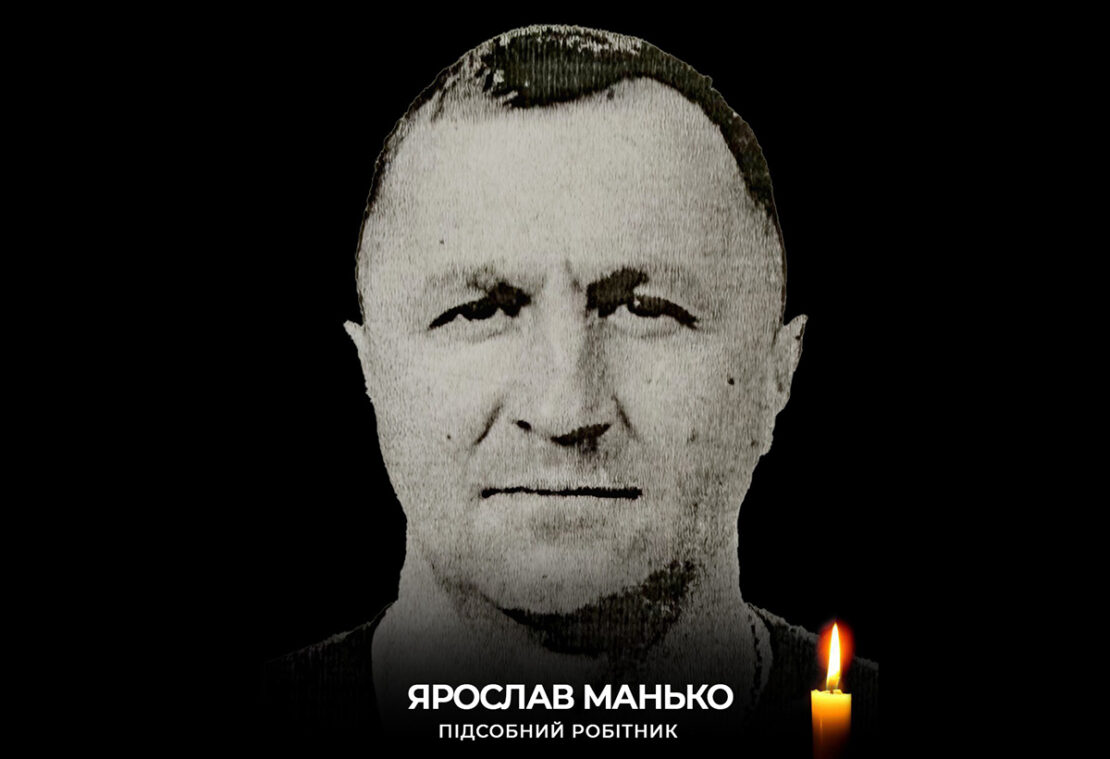 Через обстріл на Харківщині загинув підрядник Служби відновлення