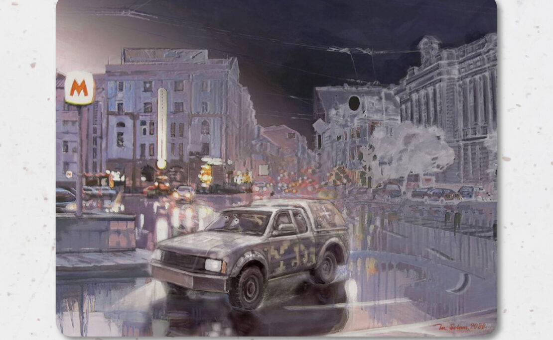 У бібліотеці Короленка відкрилась виставка картин «Харків незламний»