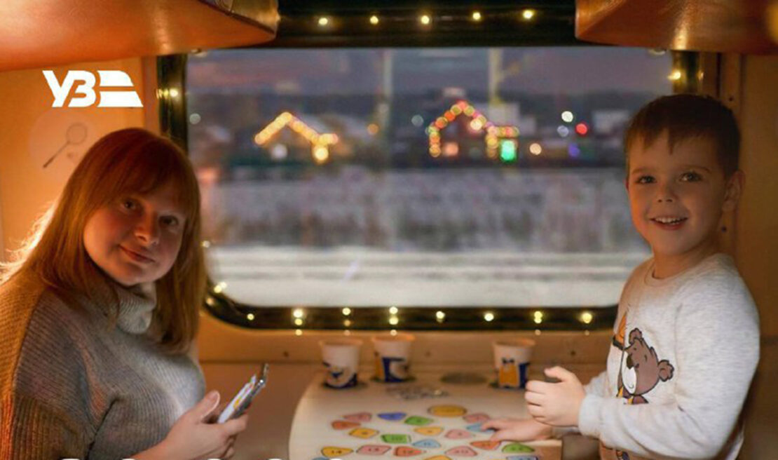 Майже 12 тисяч пасажирів зустрінуть Новий рік з Укрзалізницею