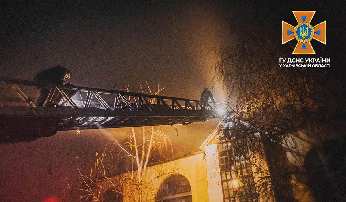 Під час пожежі на Харківщині вогнеборці врятували двох людей