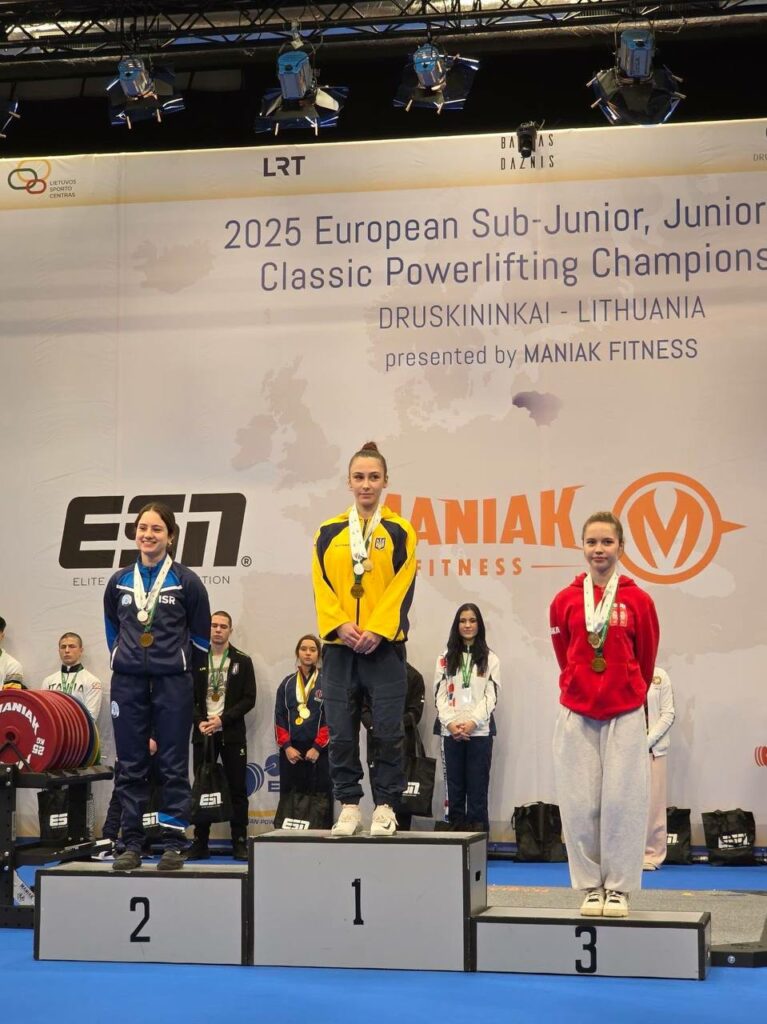 Харків’янка стала бронзовою призеркою чемпіонату Європи з пауерліфтингу (фото)