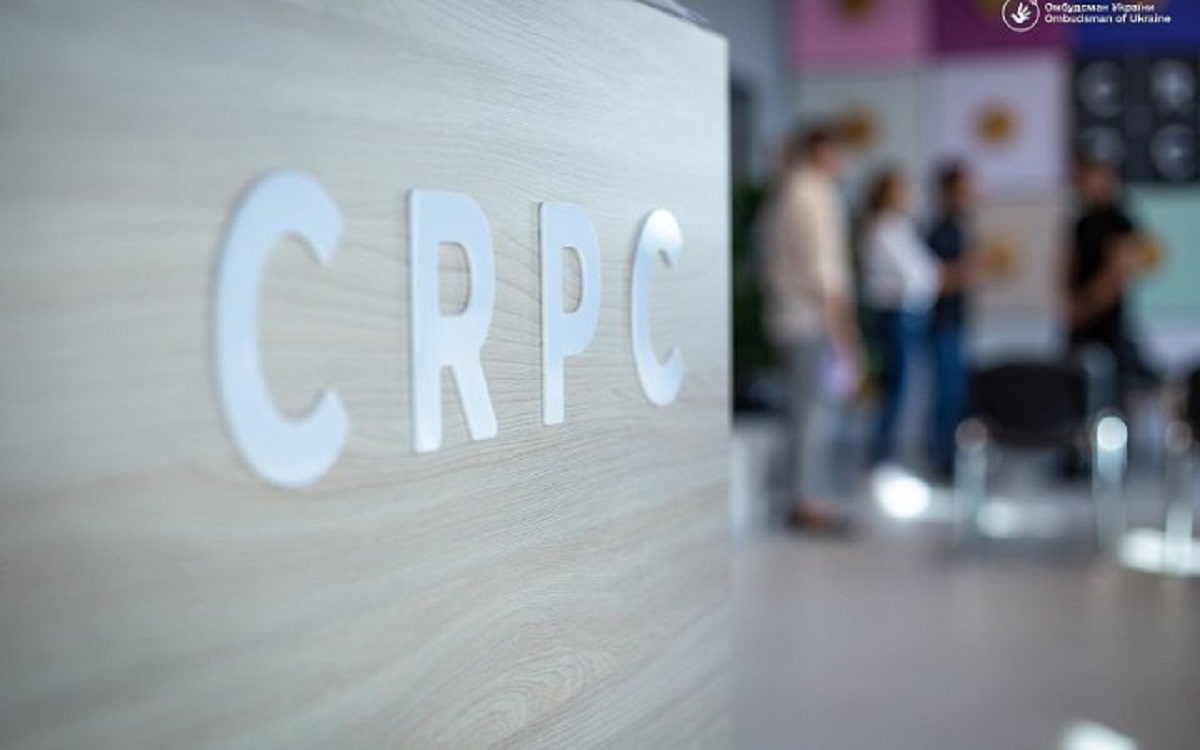 Харків став частиною мережі Центрів захисту прав дитини