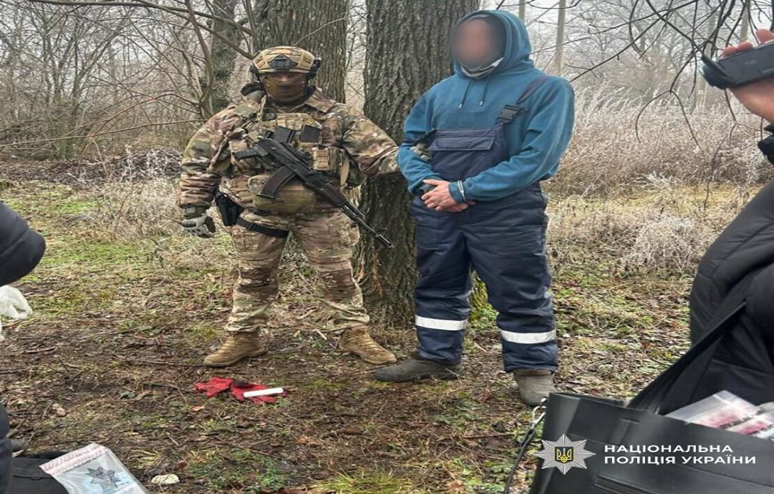 Поліція викрила чоловіка, який вимагав гроші у підприємця