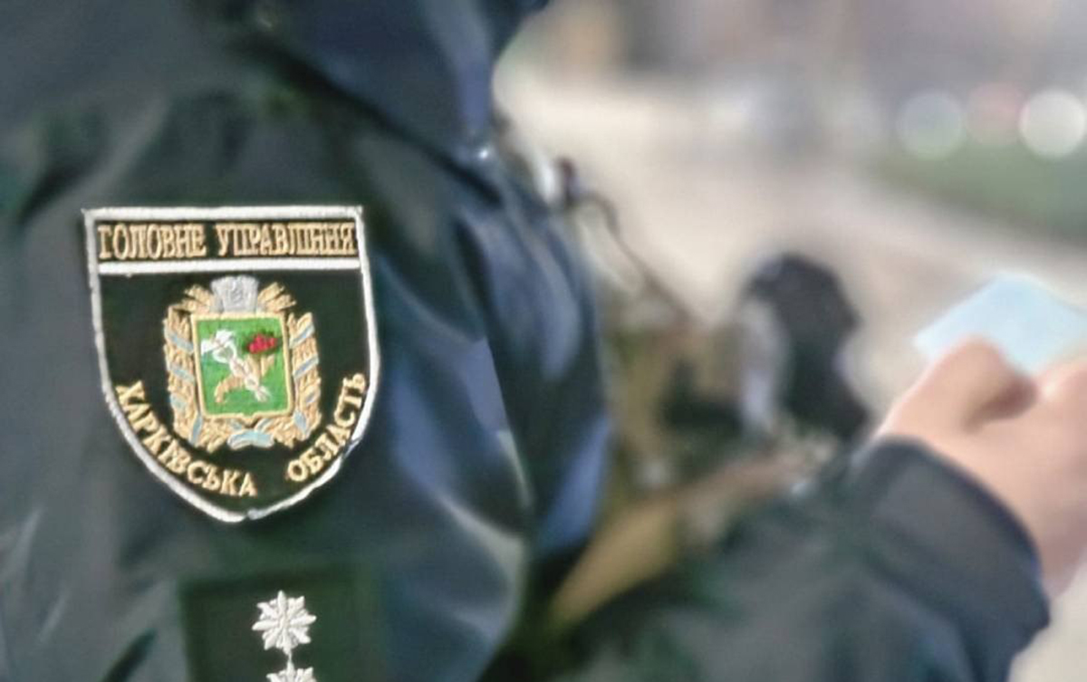 На Харківщині затримали водія з підробленими документами