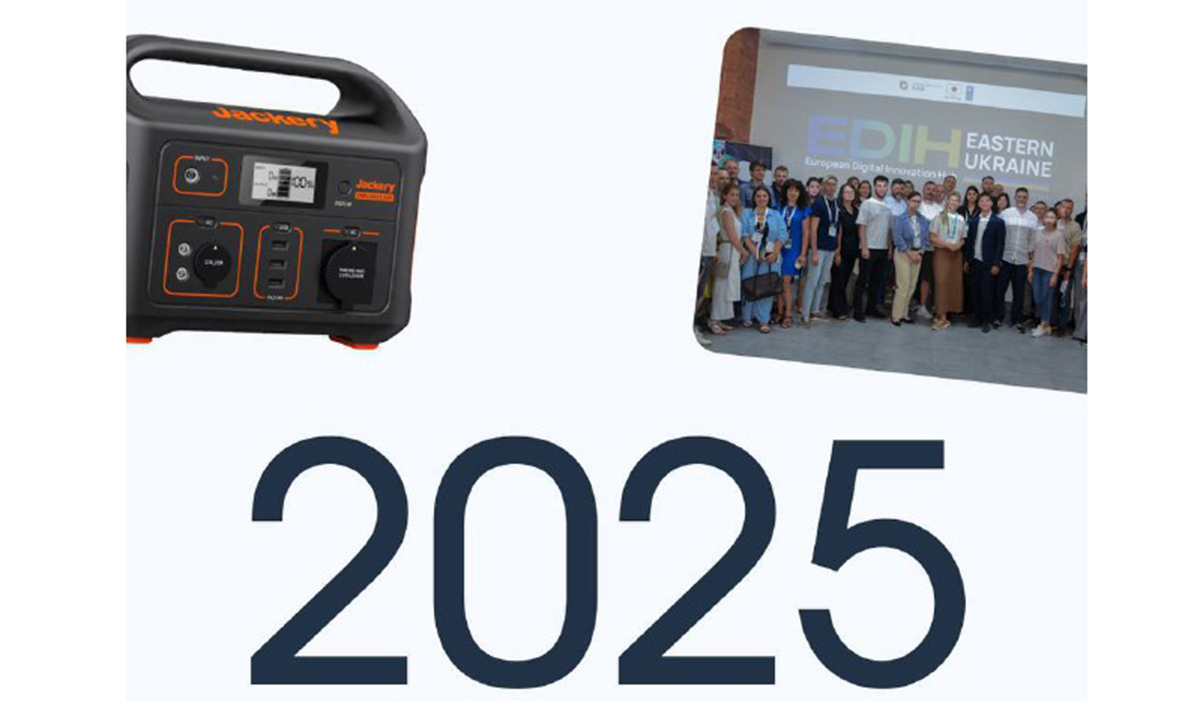 КУ «Офіс реформ Харкова» підбила підсумки 2025 року