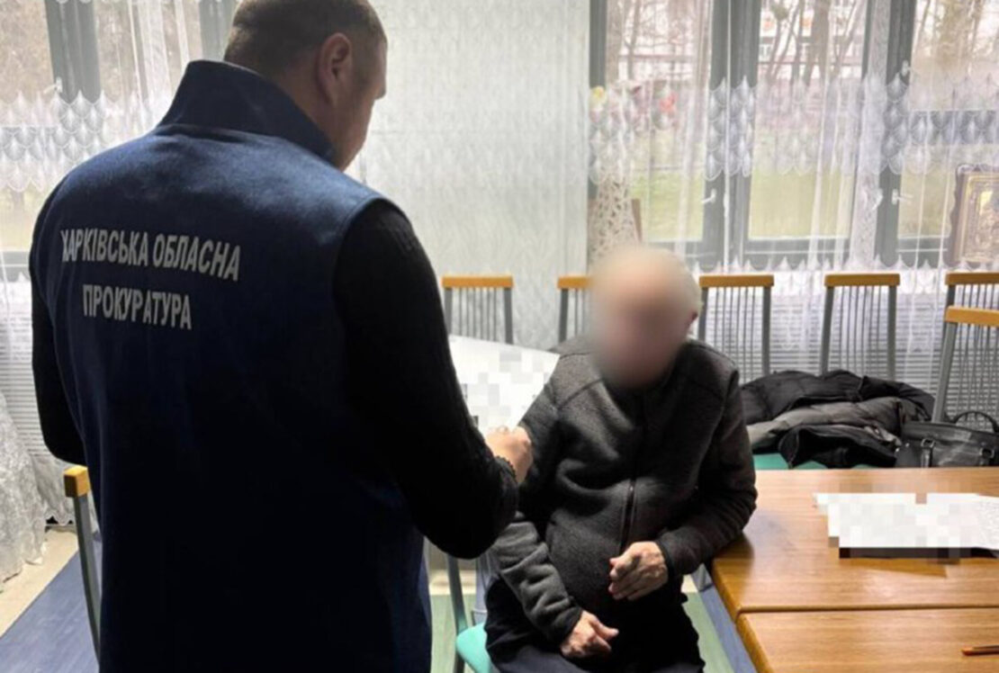 На Харківщині директор медзакладу заволодів бюджетними коштами