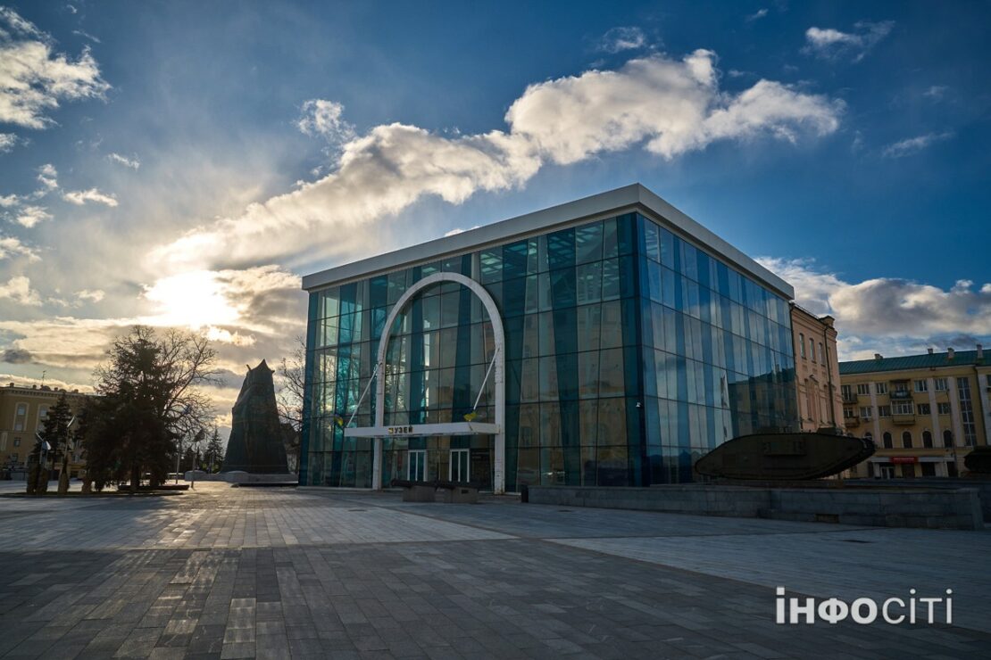 Прогноз погоди у Харкові на 11 грудня 2025 року