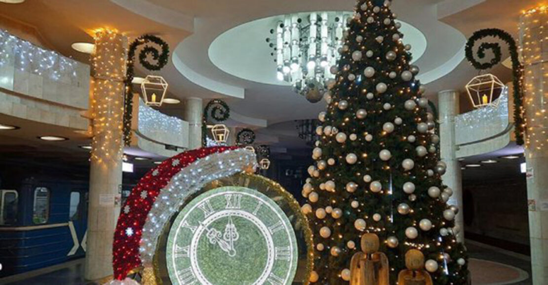 На святкові декорації у Харкові не витрачали бюджетні кошти