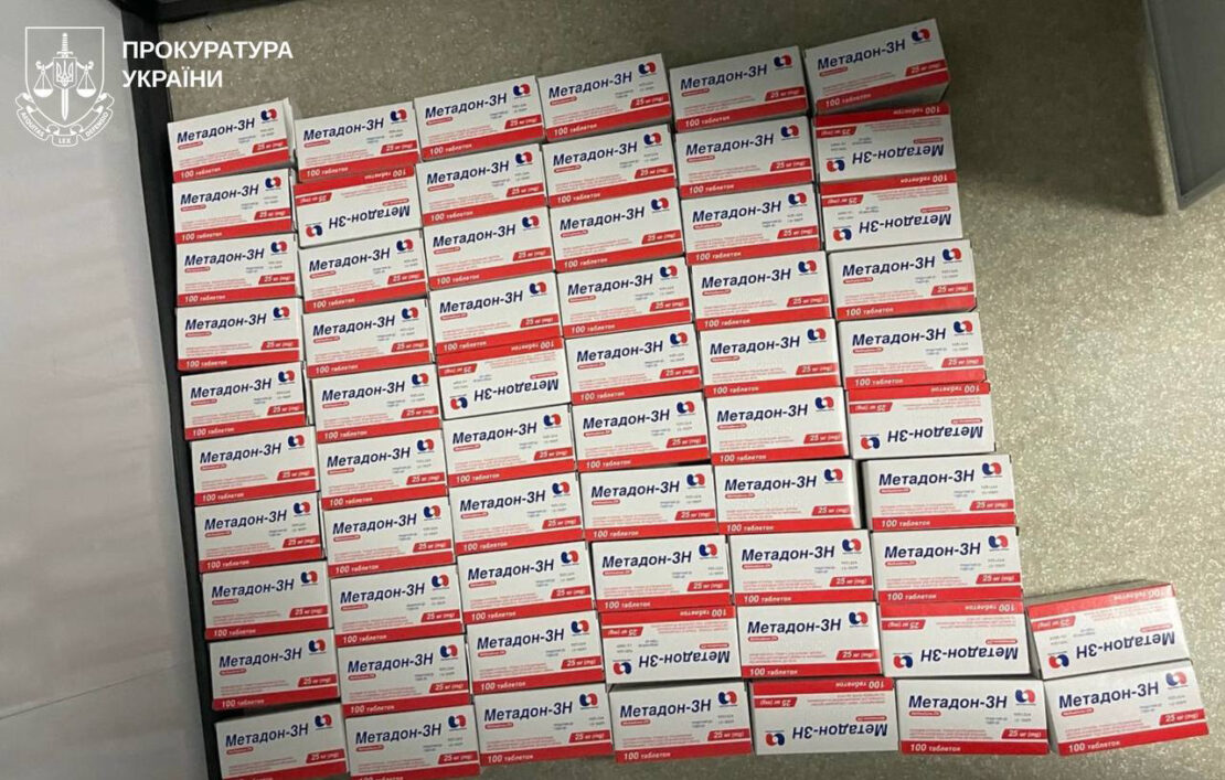 Харківські лікарі допомагали наркоманам збувати метадон 
