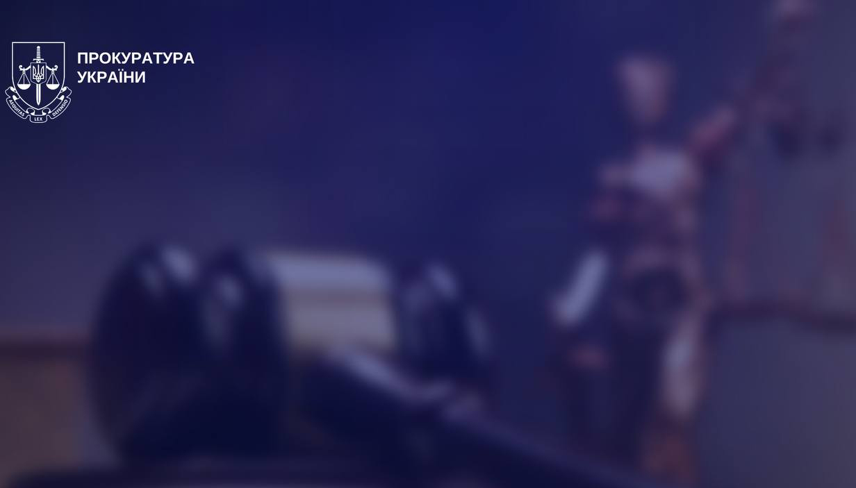 У Харкові засудили жінку, яка планувала продавати наркотики