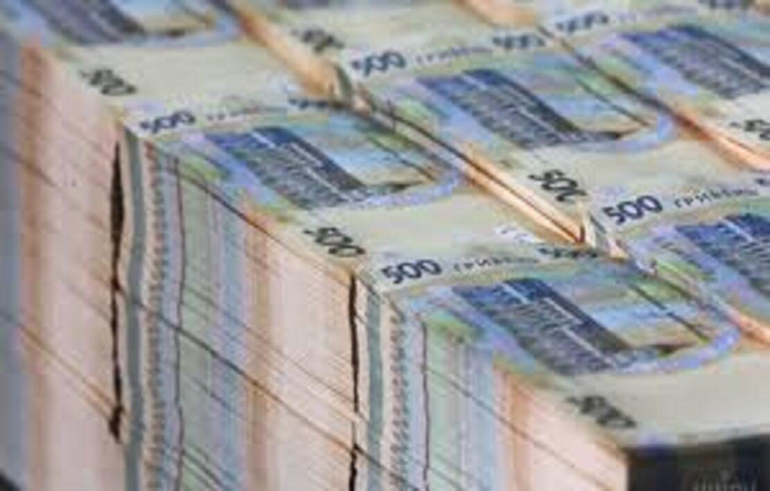 У Харкові ухвалили бюджет на 2026 рік