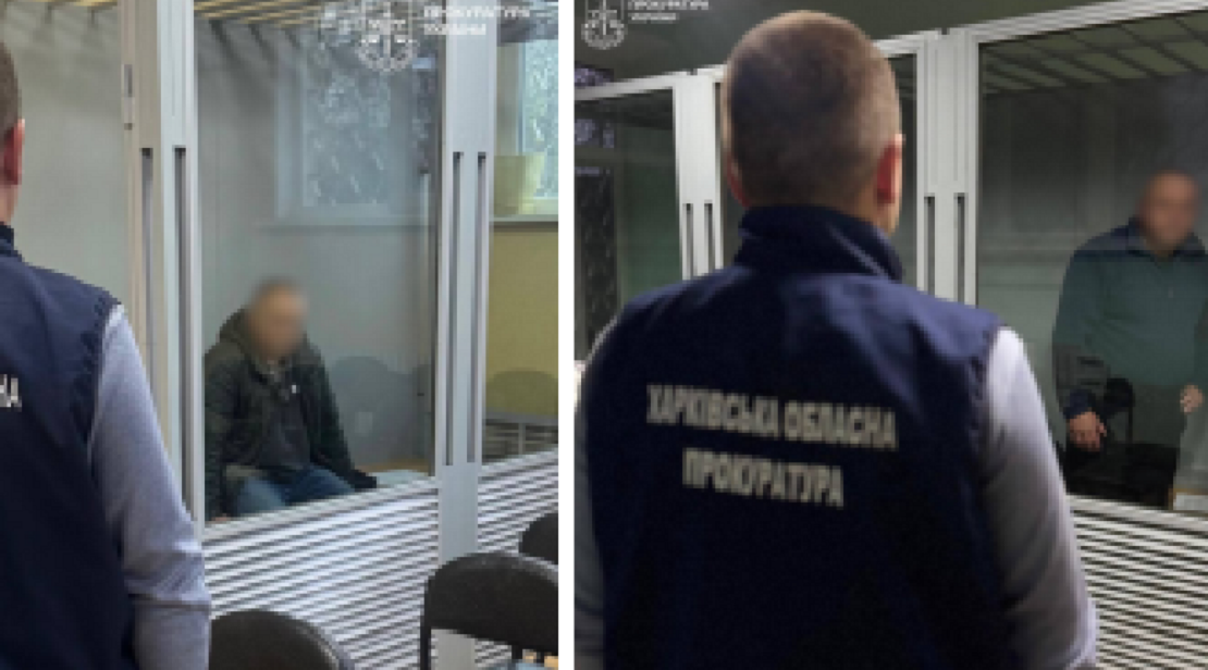 У Харкові затримали двох інформаторів фсб