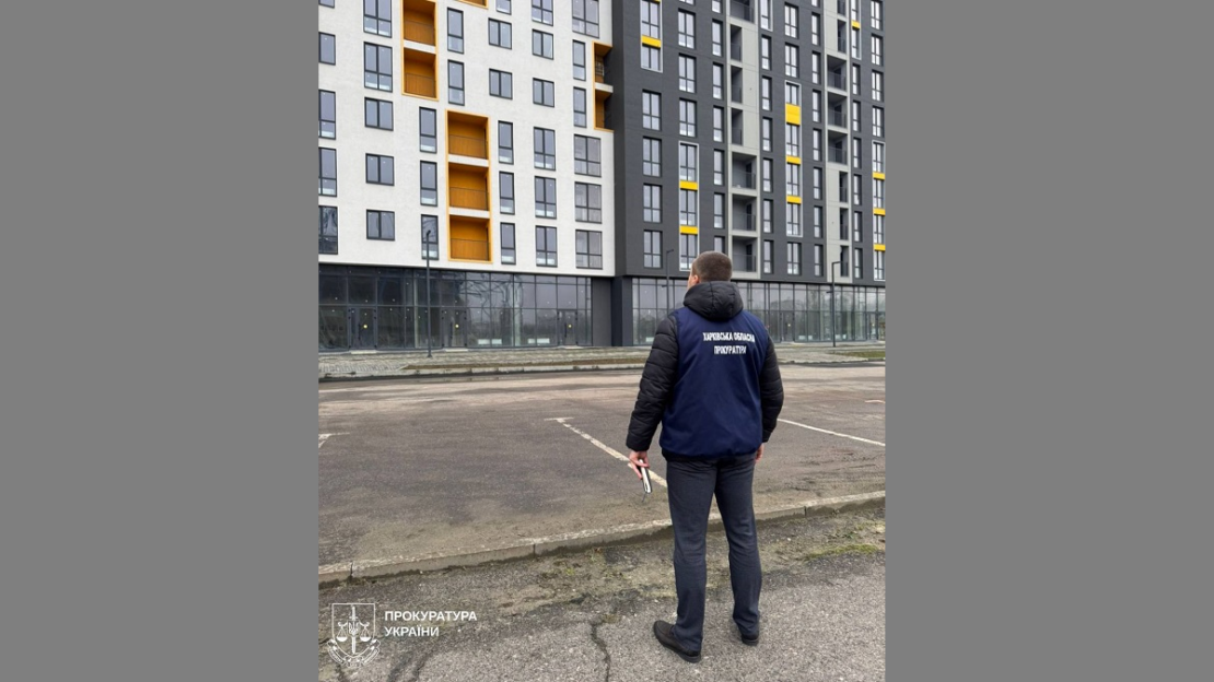 Забудовник ЖК у Слобідському районі заборгував Харкову майже 7,7 млн грн