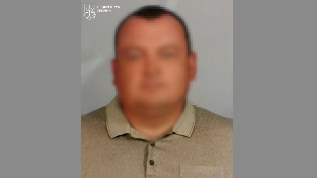 До 13 років увʼязнення засуджено колаборанта з Харківщини