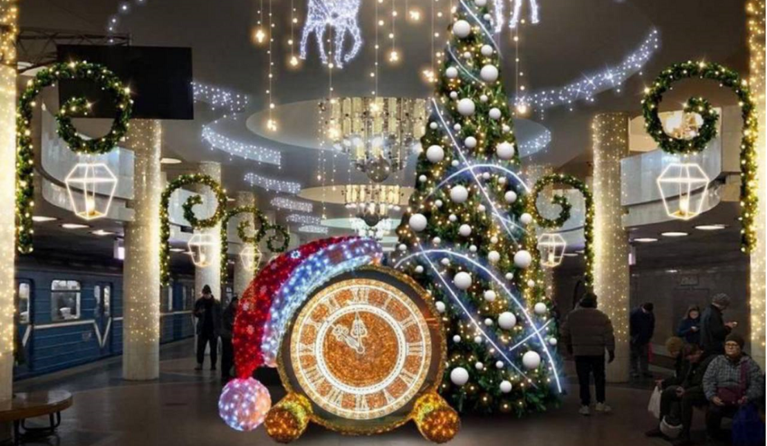 Як працюватиме метро у Харкові на Новий рік