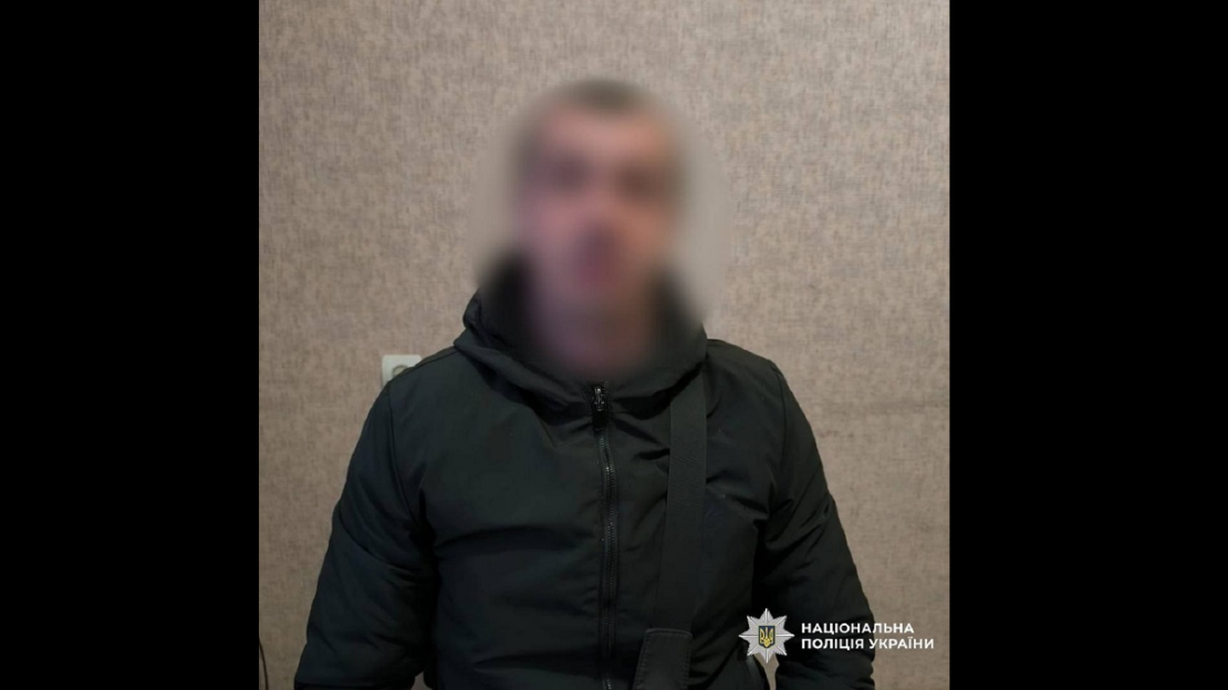 Правоохоронці Харківщини затримали зухвалого грабіжника