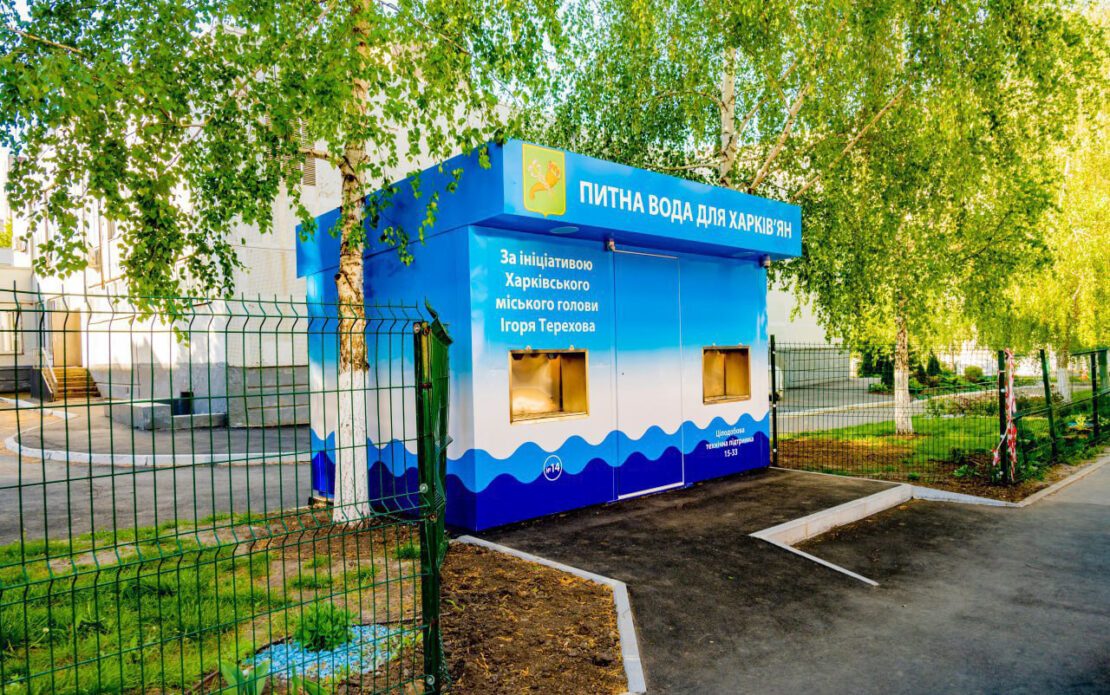 У Харкові триває децентралізація критичної інфраструктури