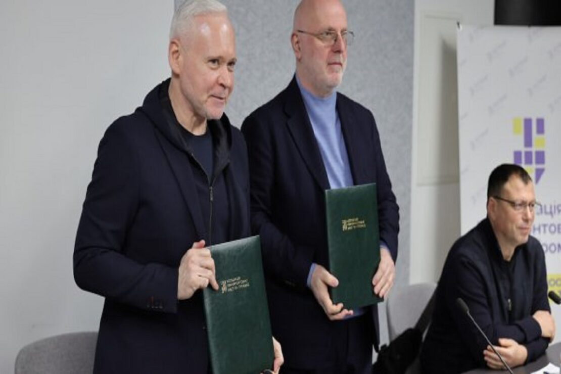 Асоціація прифронтових міст та Українська рада бізнесу уклали меморандум