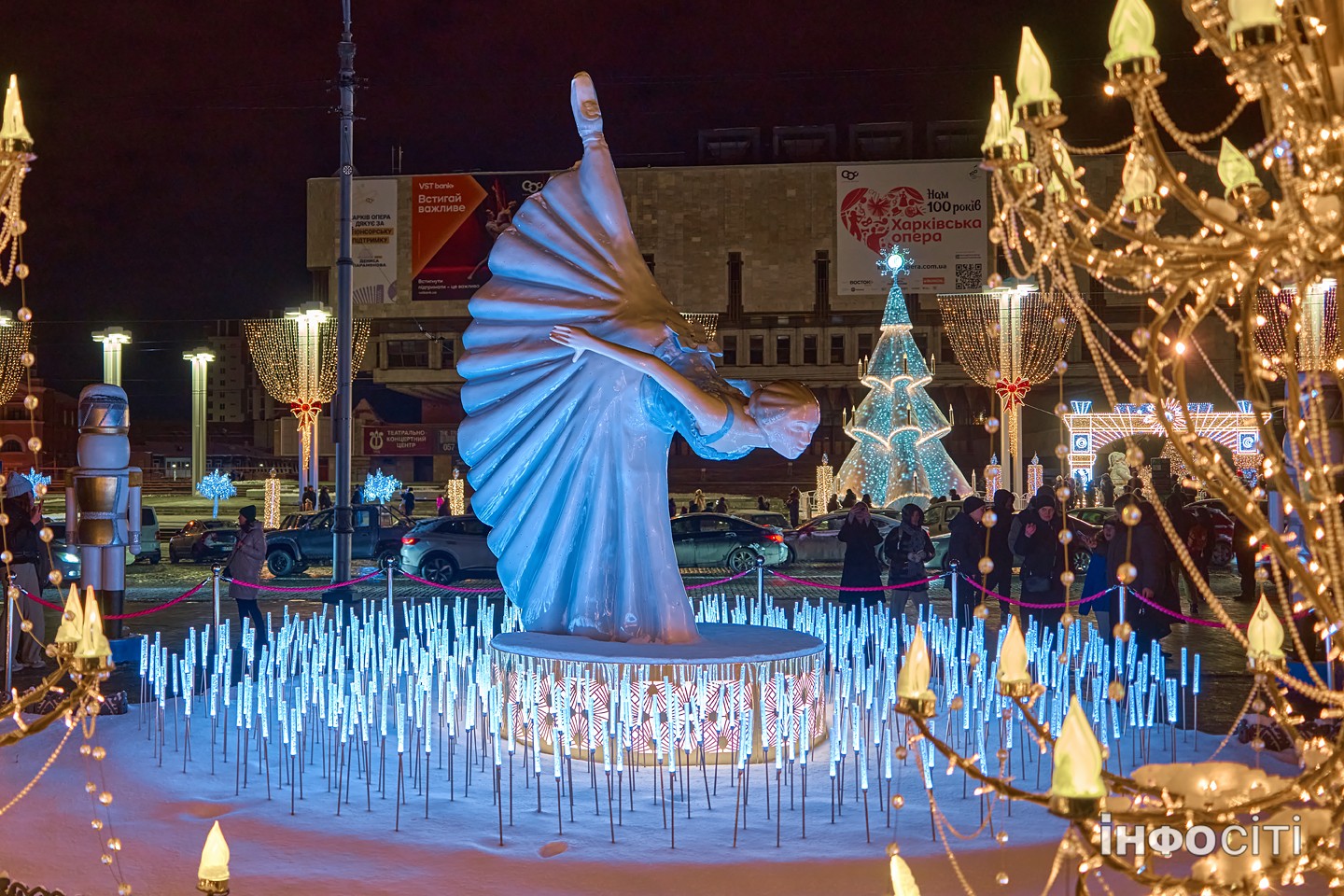 Харків готується до Нового 2026 року - фоторепортаж