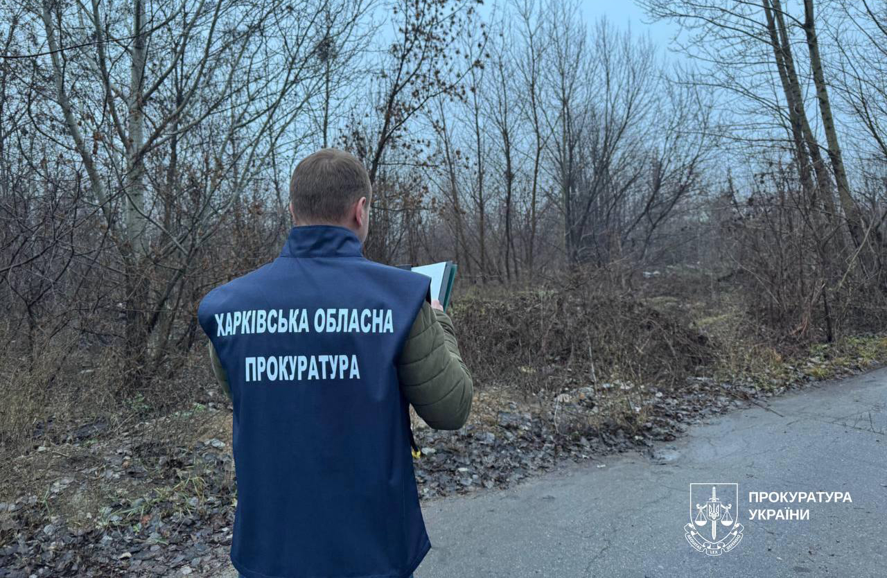 Прокуратура повертає громаді Харкова дві земельні ділянки