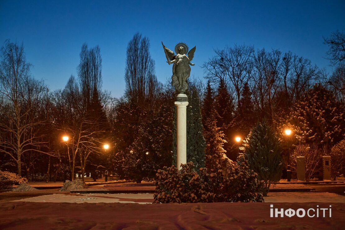 Прогноз погоди у Харкові на 23 грудня 2025 року