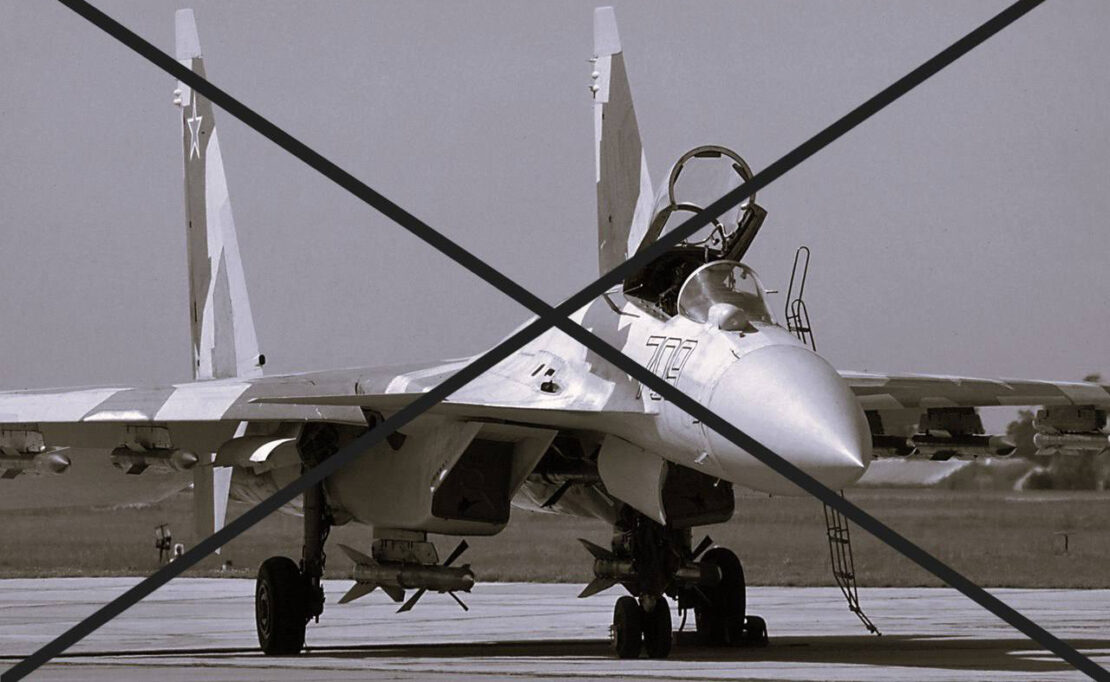 Спецоперація ГУР: уражено два російські літаки СУ-30