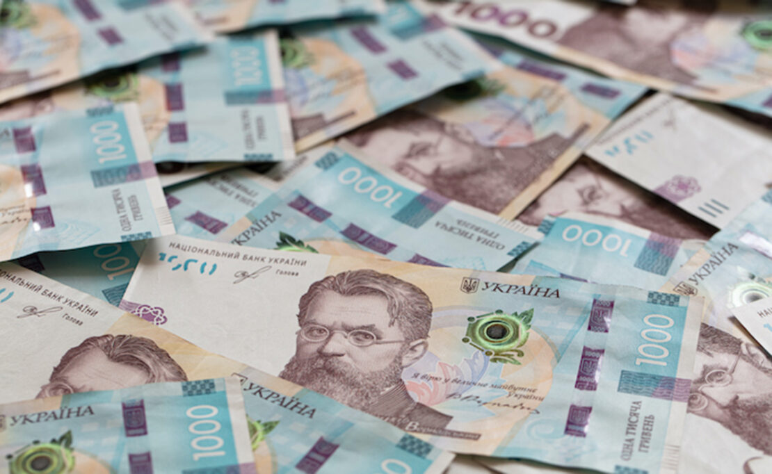 З початку року до держбюджету України надійшло 1 трлн грн податків