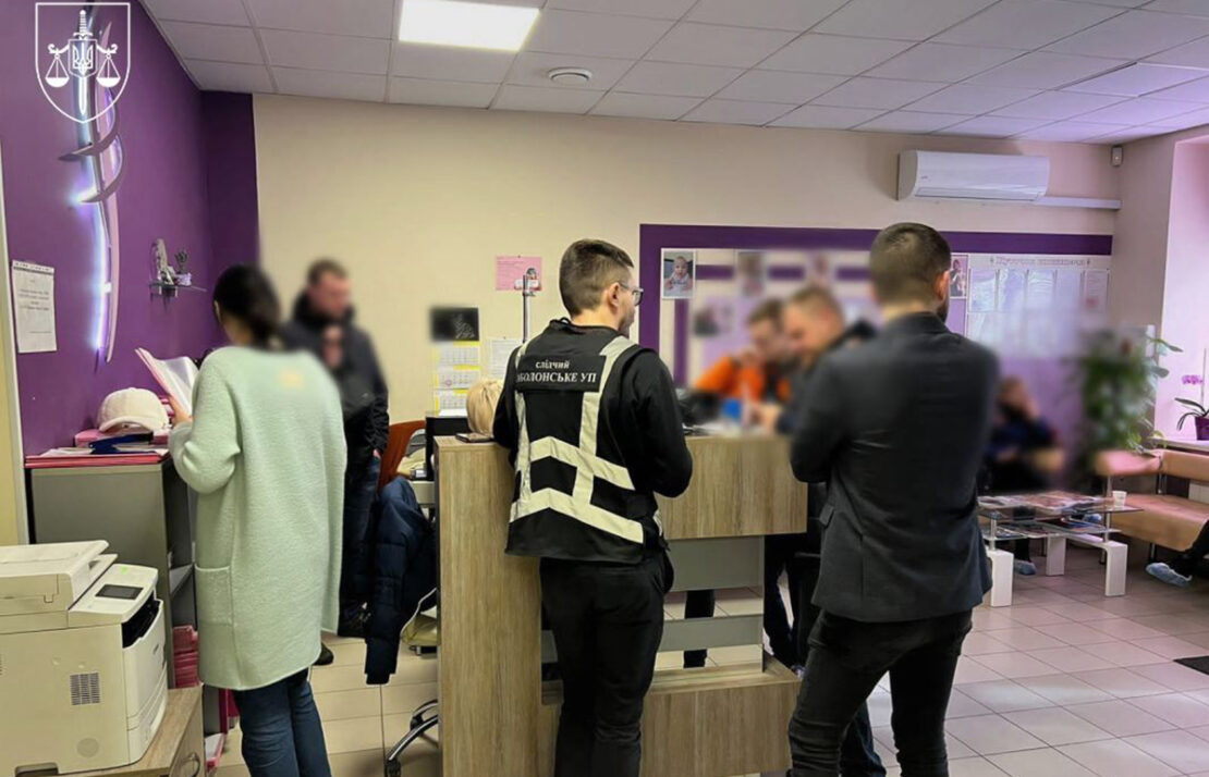 З Німеччини екстрадували харків'янку, яка торгувала дітьми