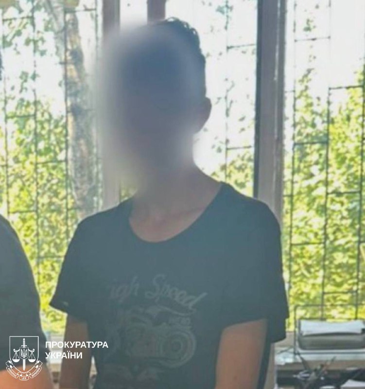 Катування та зґвалтування підлітка на Харківщині: судитимуть двох зловмисників