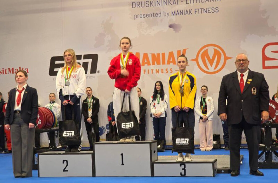 Харків’янка стала бронзовою призеркою чемпіонату Європи з пауерліфтингу (фото)