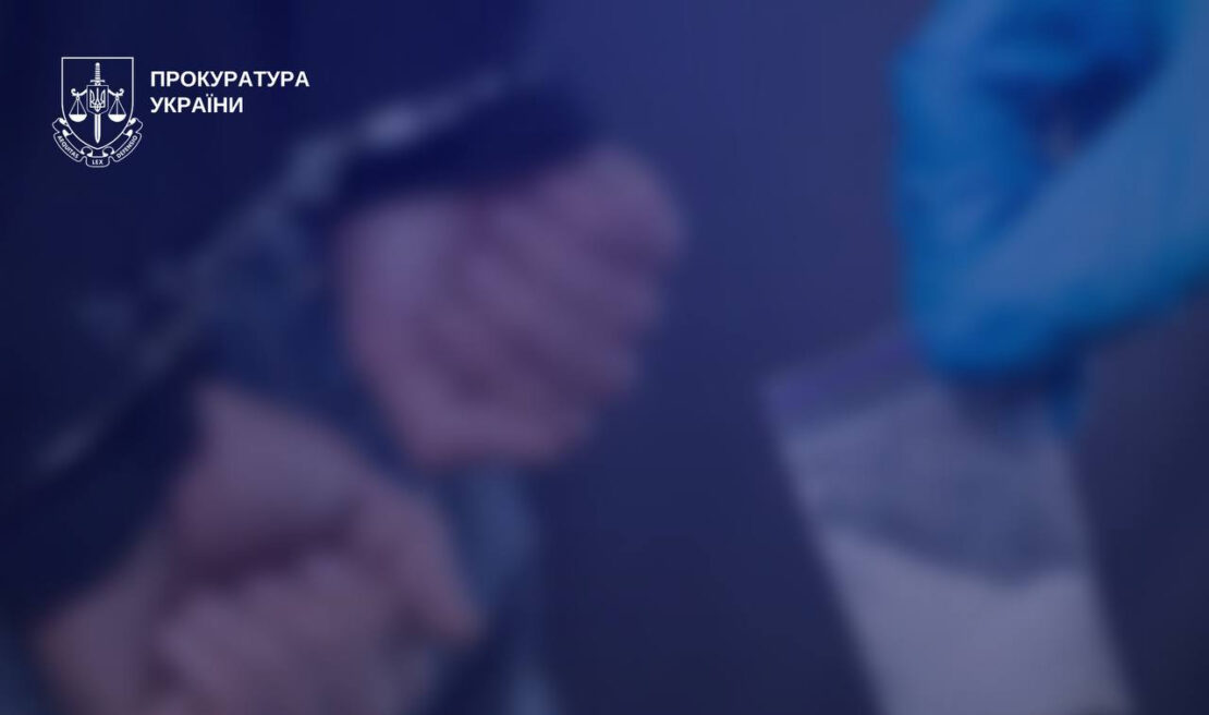 На Харківщині викрили двох наркодилерів