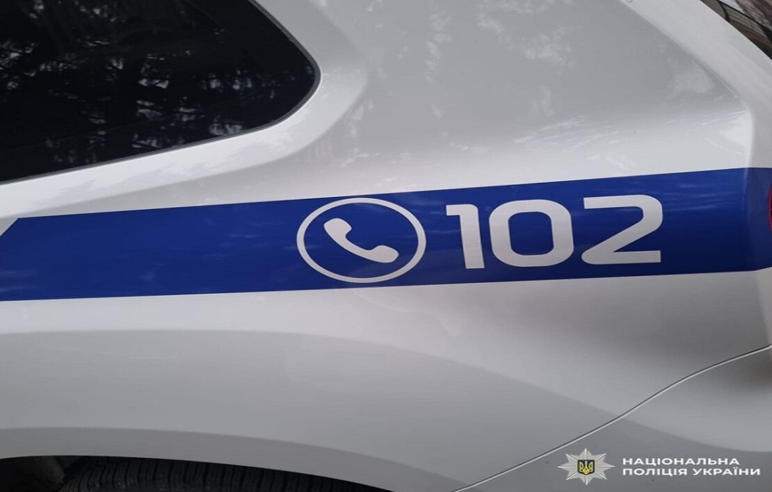 На Харківщині чоловік став жертвою інтернет-шахраїв