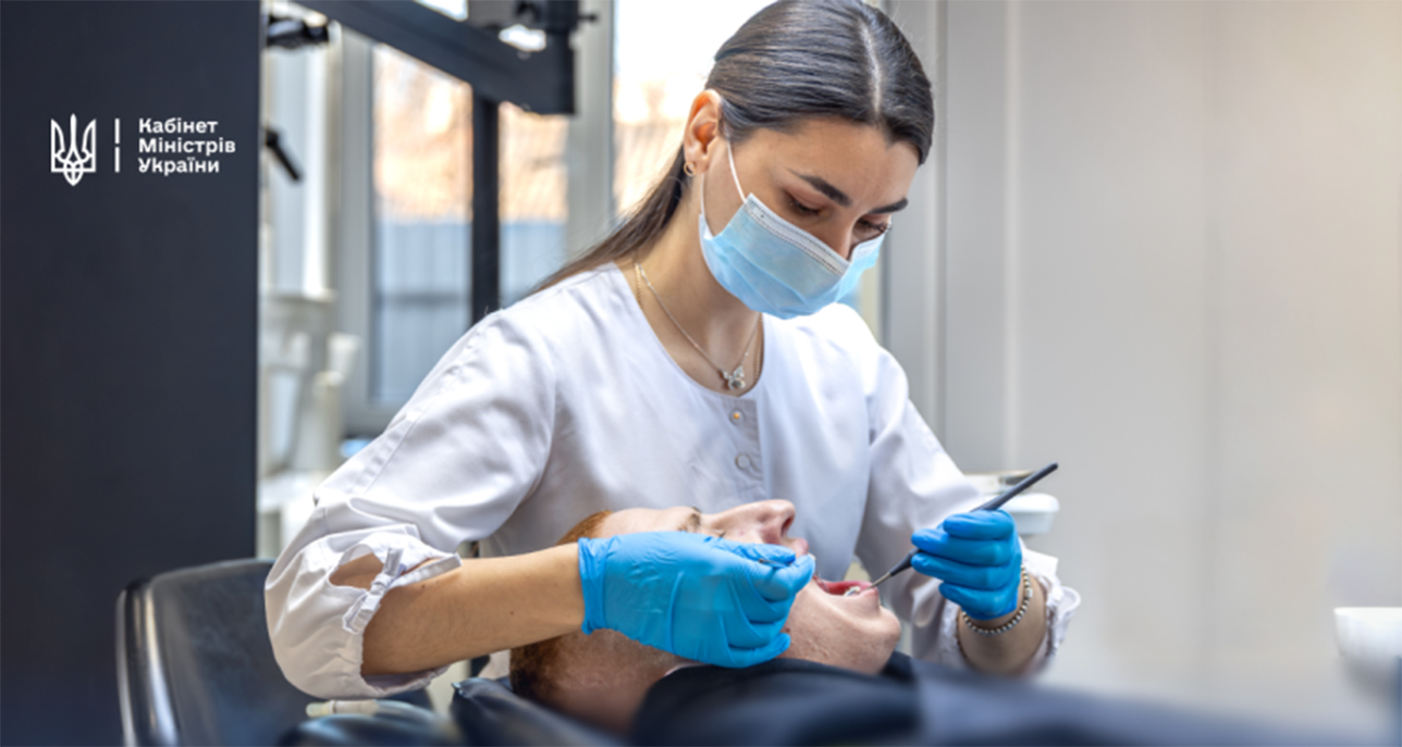 Майже 94 тисячі ветеранів безкоштовно пролікували зуби