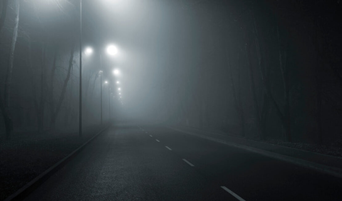 Харків'ян попереджають про туман на дорогах 17 грудня