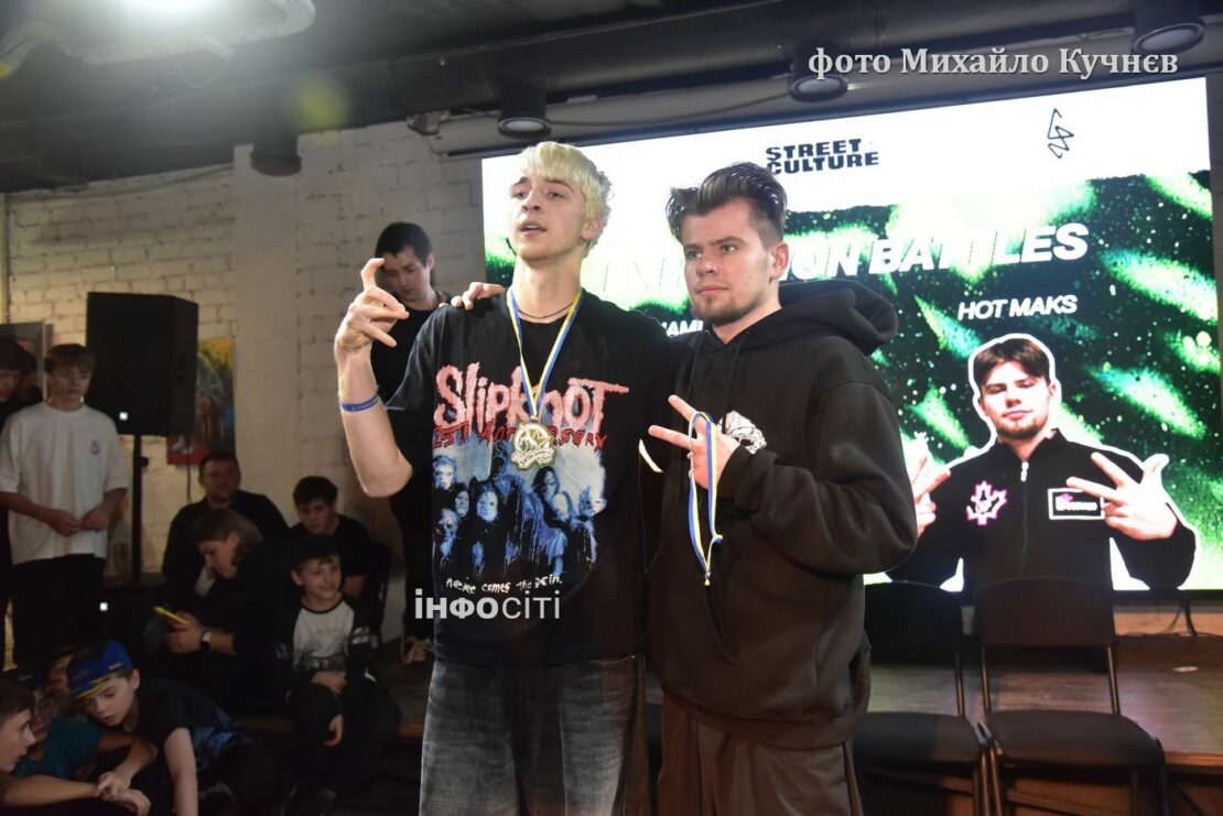 Відбувся ювілейний брейкінг-фестиваль «Битва Харкова» (фото)