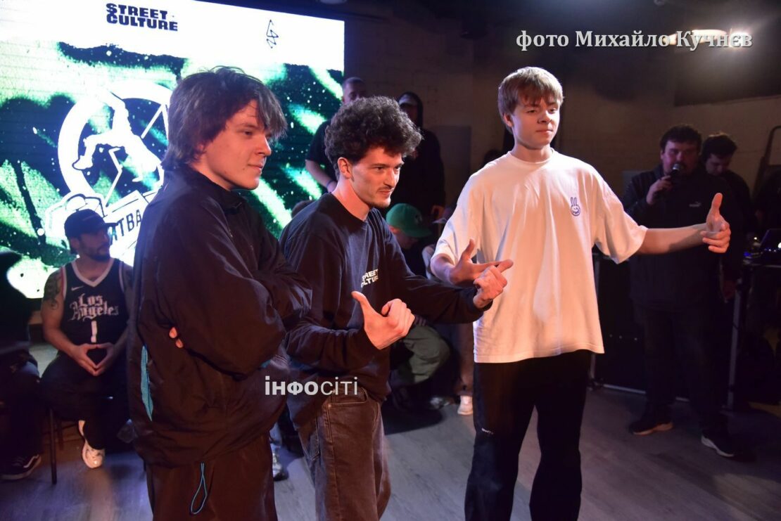 Відбувся ювілейний брейкінг-фестиваль «Битва Харкова» (фото)