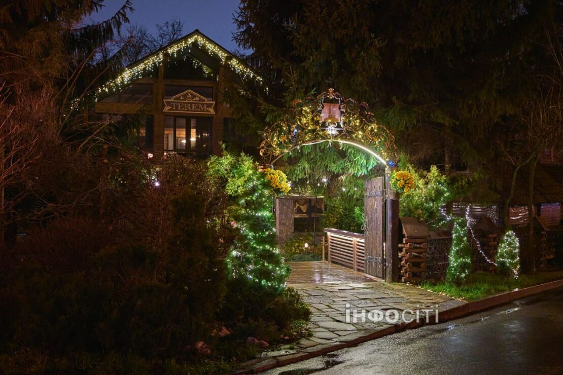 Харків поступово занурюється в атмосферу свят (фото)