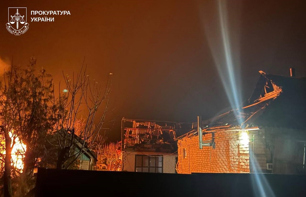 Армія рф знову атакувала Харківщину ударними БпЛА. Є постраждалі