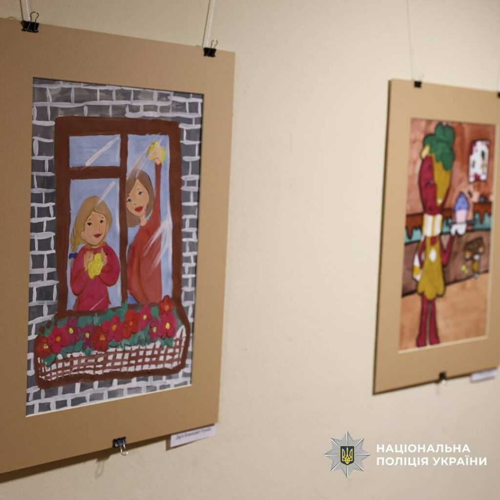 Виставка «Творчість під кулями дітей Харківщини»