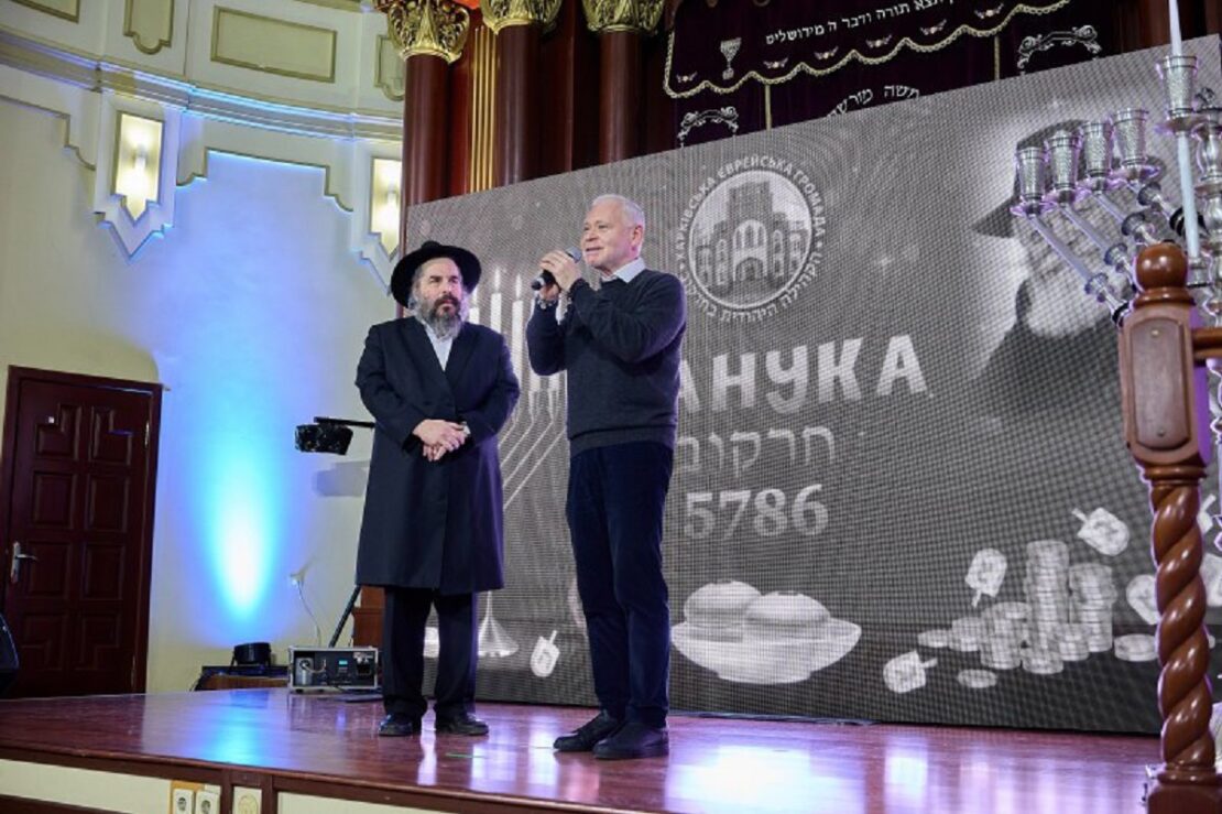 Ігор Терехов привітав єврейську громаду Харкова зі святом Хануки