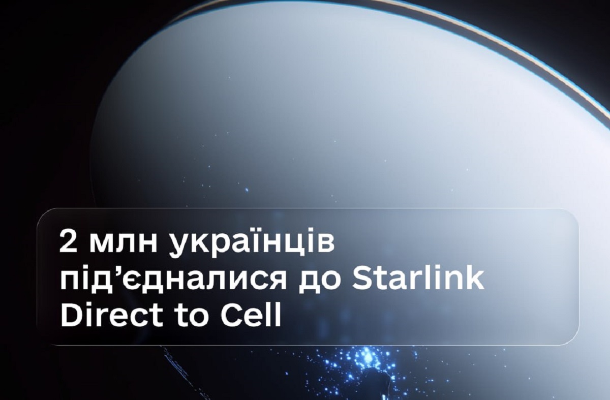 2 млн українців вже скористалися супутниковим зв'язком від Київстар і SpaceX