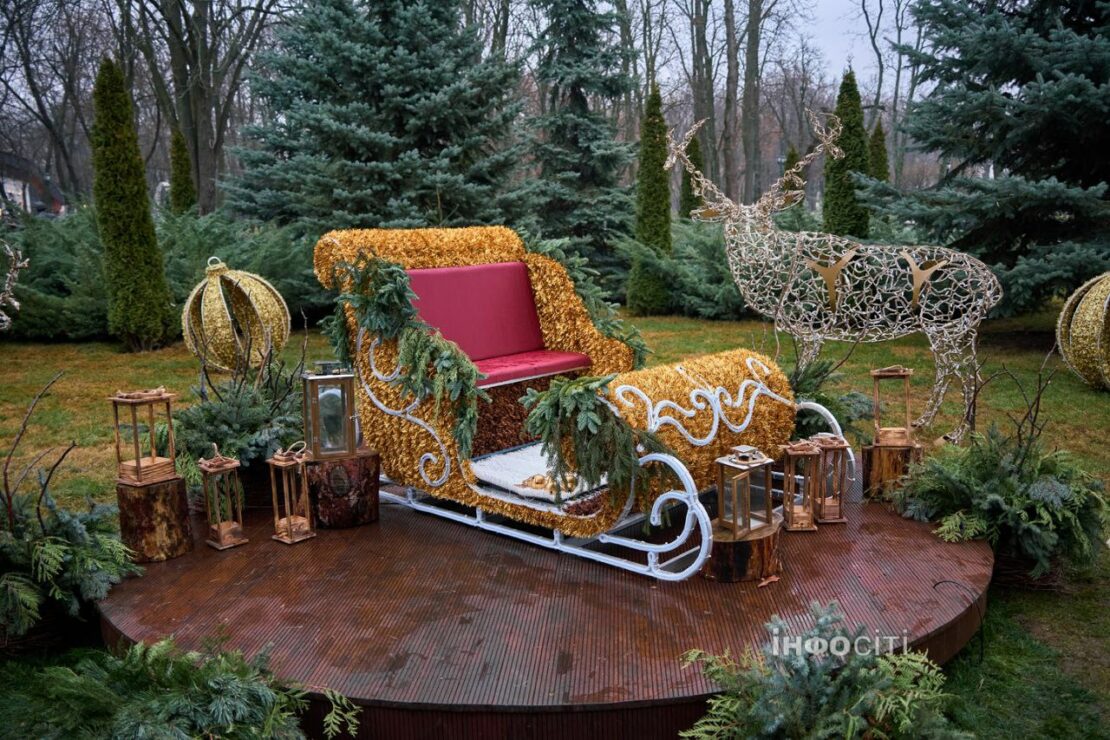 Новорічна казка ожила в саду Шевченка у Харкові (фото)