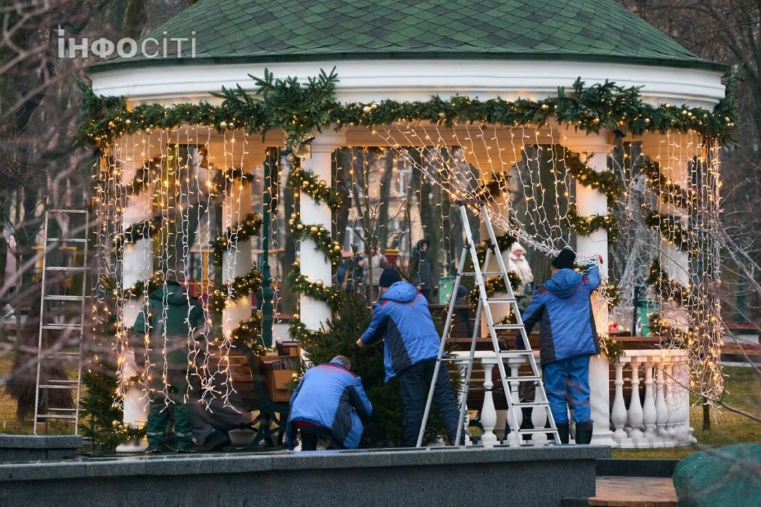 Новорічна казка ожила в саду Шевченка у Харкові (фото)