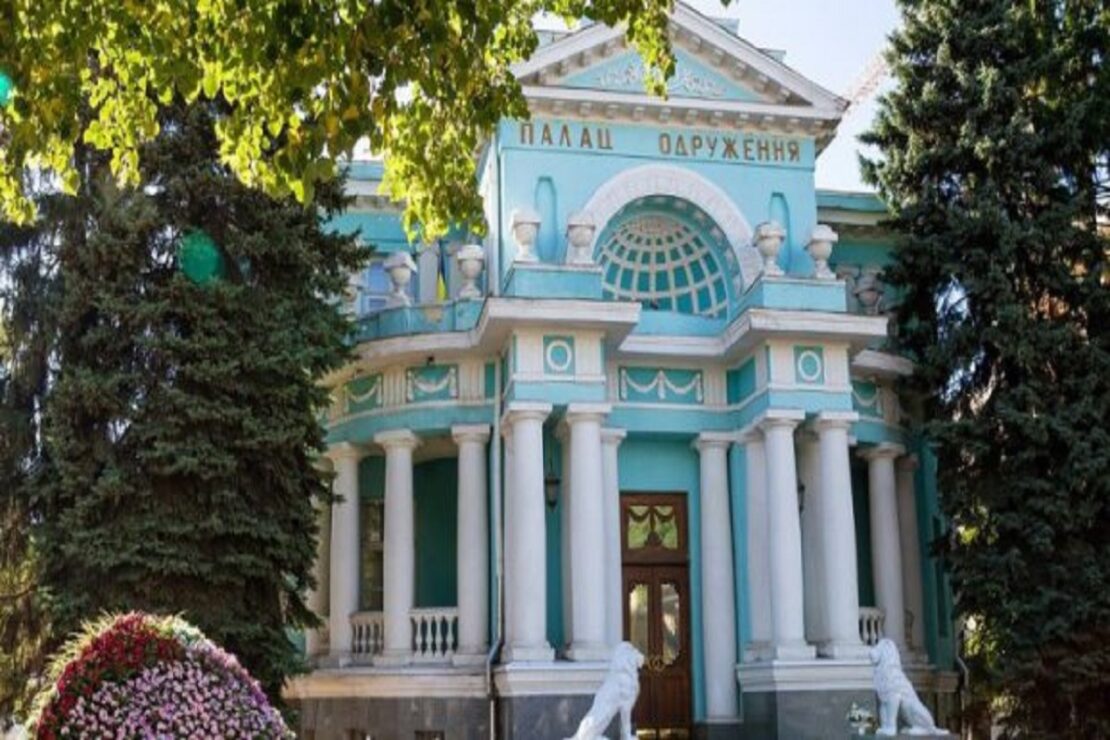 У Харкові збудують новий сквер біля Палацу одруження