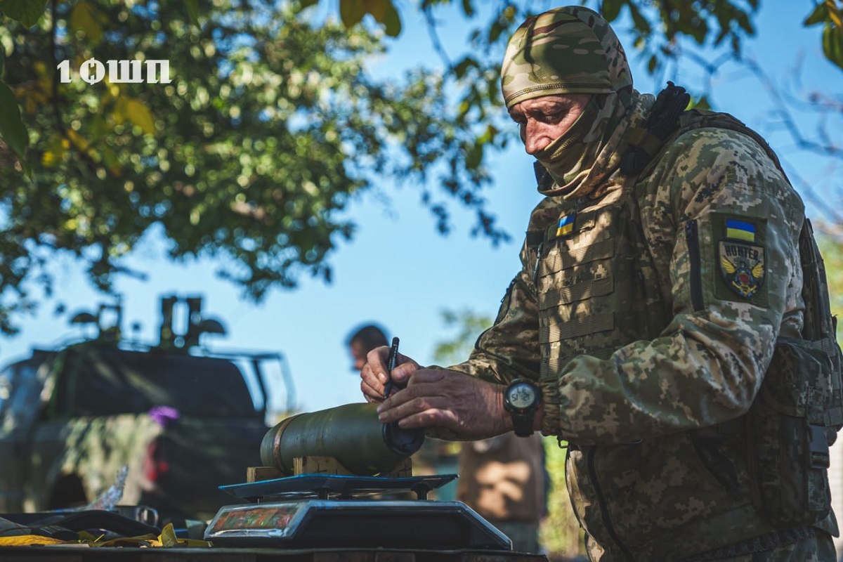 1 ОШП ім. Дмитра Коцюбайла запрошує до своїх лав