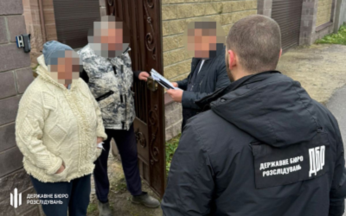 ДБР повідомило про підозру депутату Харківської міської ради